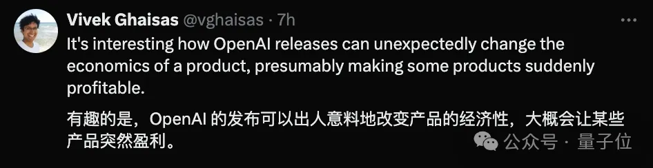 GPT-4o mini背后团队揭秘：9人团华人面孔过半，清华北大同济校友在列 