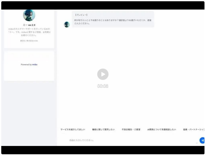 GPT-4o mini一手测评：懂得不多，但答得极快 