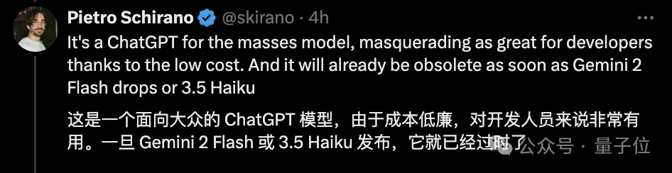 GPT-4o mini背后团队揭秘：9人团华人面孔过半，清华北大同济校友在列 