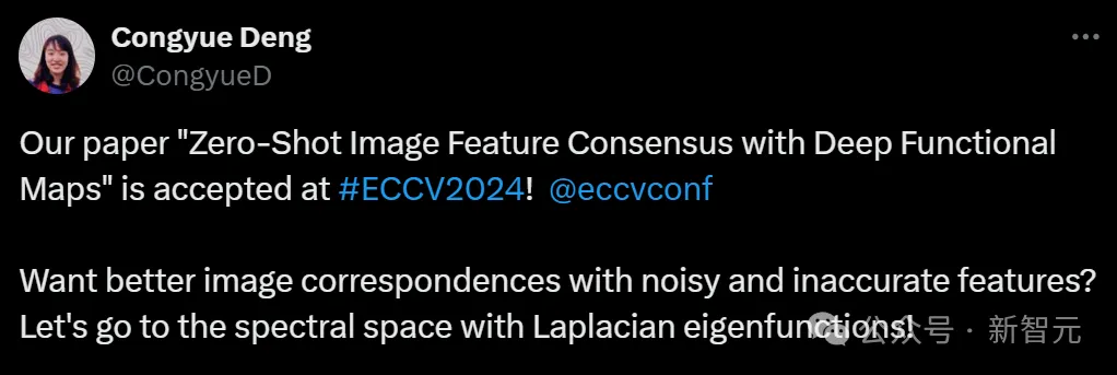 ECCV 2024揭榜，录用率或创新低！2395篇论文中选，网友晒出成绩单