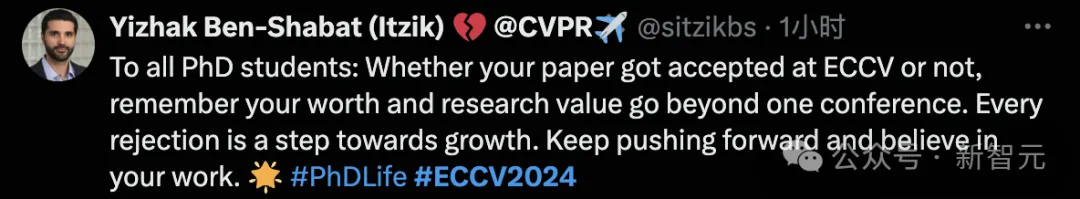 ECCV 2024揭榜，录用率或创新低！2395篇论文中选，网友晒出成绩单