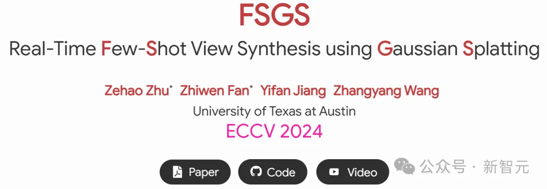 ECCV 2024揭榜，录用率或创新低！2395篇论文中选，网友晒出成绩单