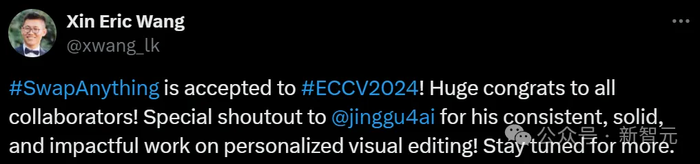ECCV 2024揭榜，录用率或创新低！2395篇论文中选，网友晒出成绩单