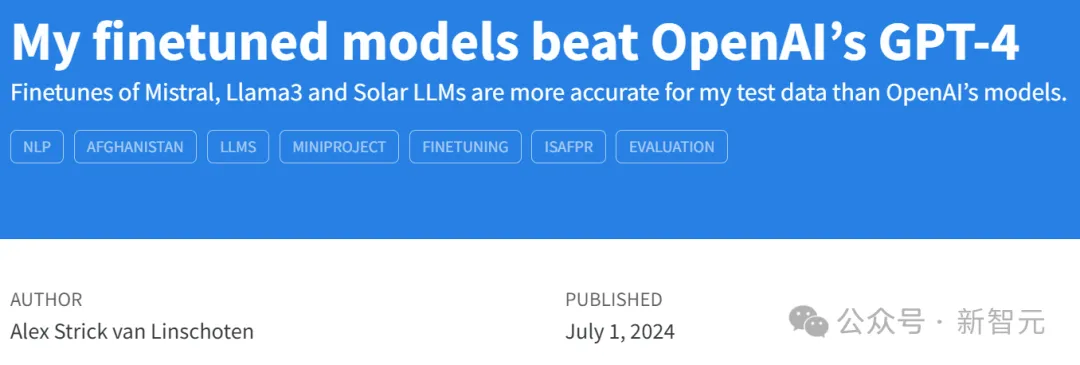 ML工程师一次微调7个模型，击败OpenAI GPT-4