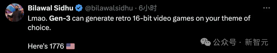 Gen-3开放内测，网友实测demo惊人！魔都时装秀一绝，却依旧不懂物理世界