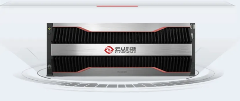 多模态能力全球TOP3，来自中国从容大模型 