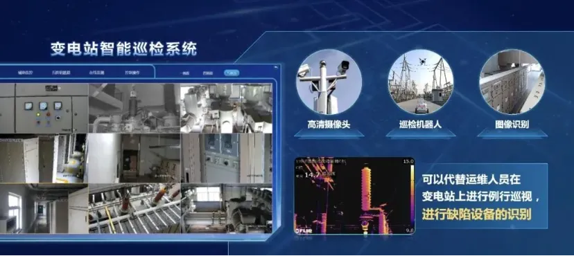 多模态能力全球TOP3，来自中国从容大模型 