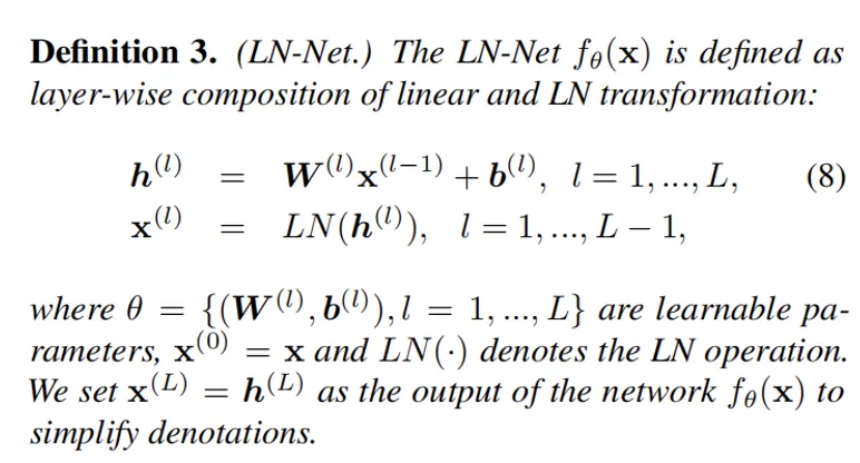 神经网络可能不再需要激活函数？Layer Normalization也具有非线性表达！ 