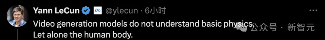 Gen-3开放内测，网友实测demo惊人！魔都时装秀一绝，却依旧不懂物理世界