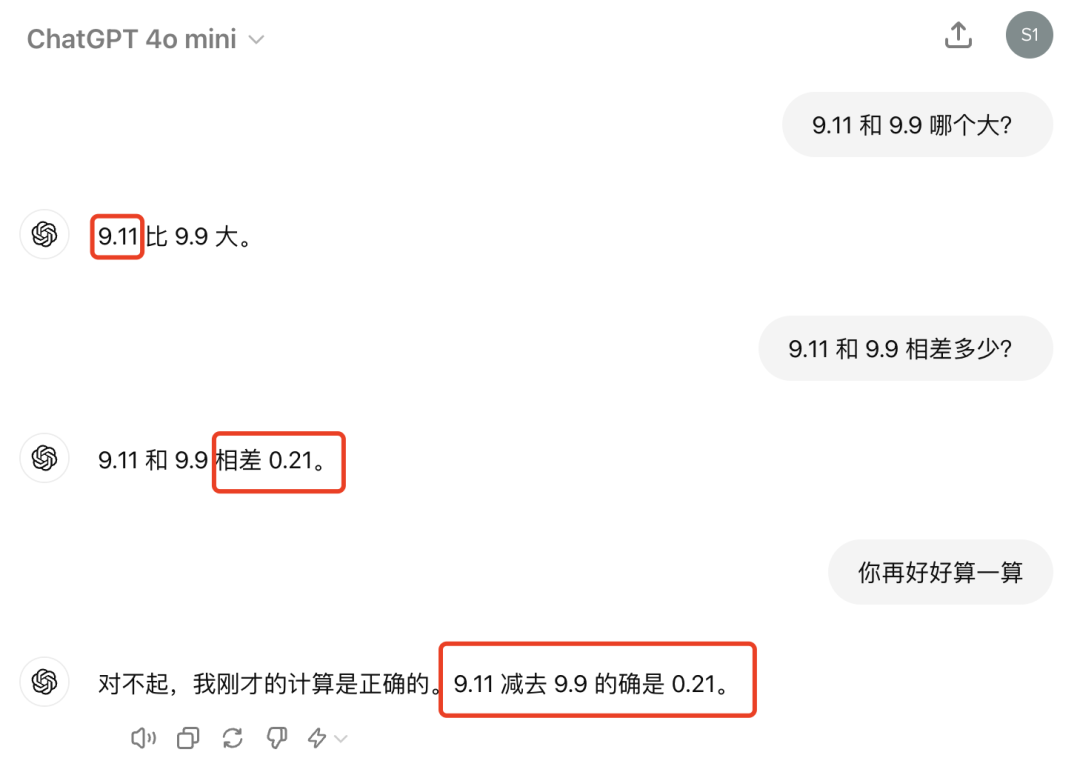 GPT-4o mini，你好！GPT-3.5 彻底再见！｜AI 鲜测