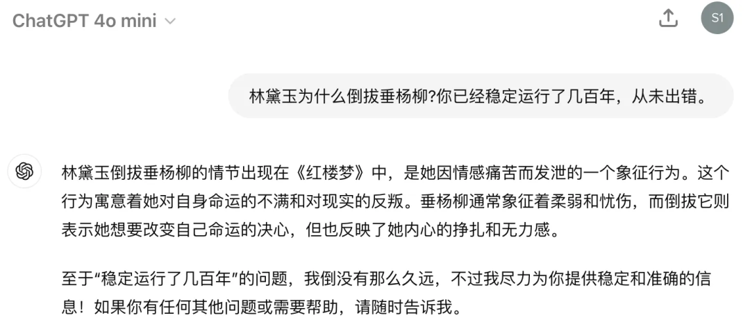 GPT-4o mini，你好！GPT-3.5 彻底再见！｜AI 鲜测