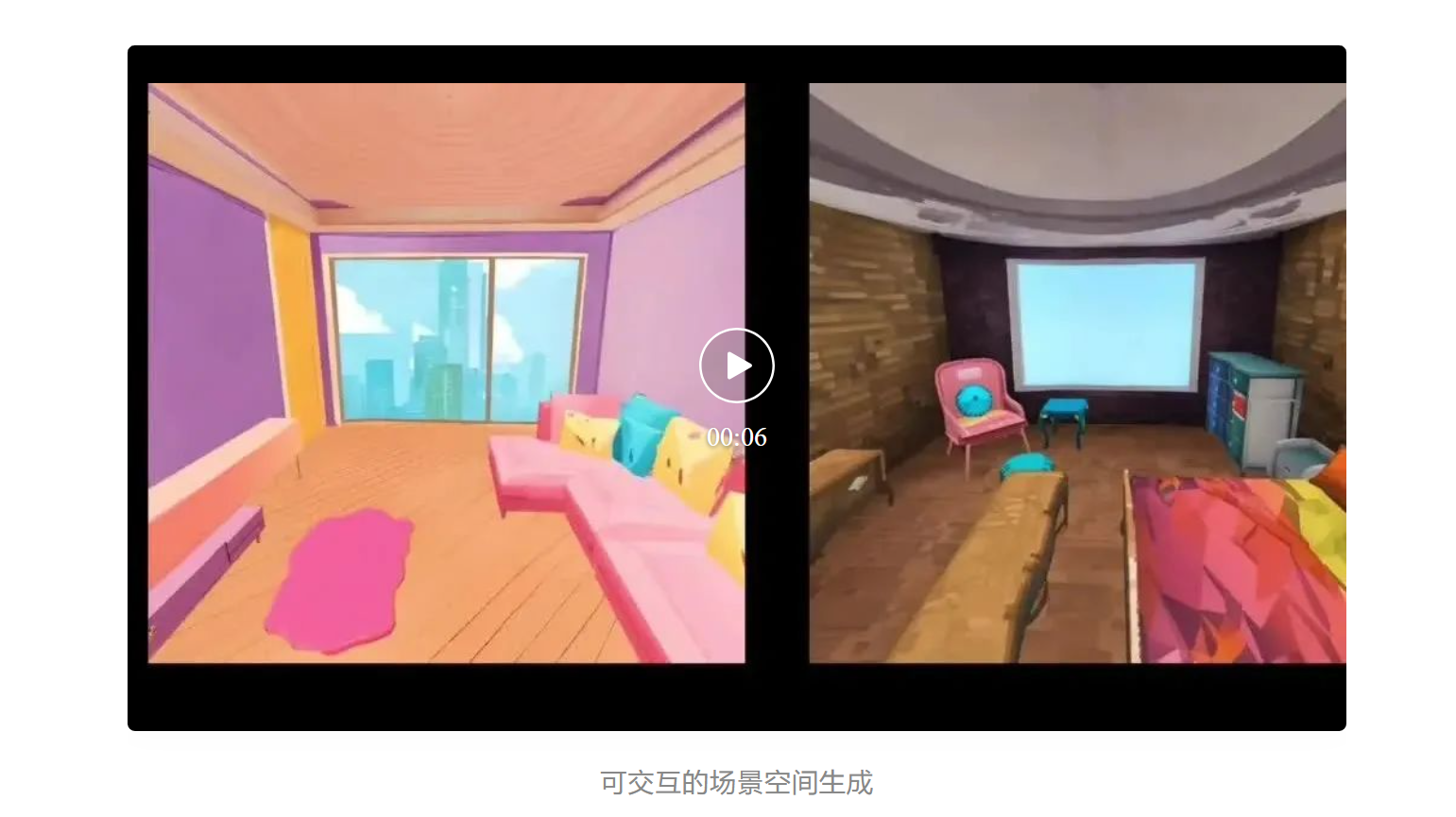 独家专访戴勃：被低估的Real to Sim和3D动态内容生成的未来