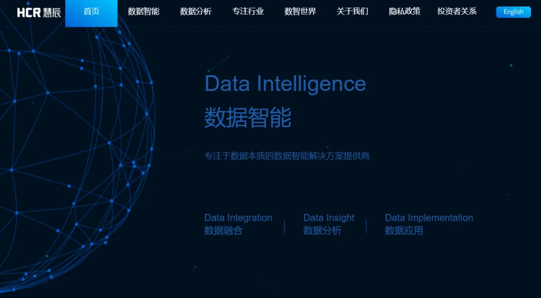 行业报告 | 2024年H1全球AIGC行业半年报