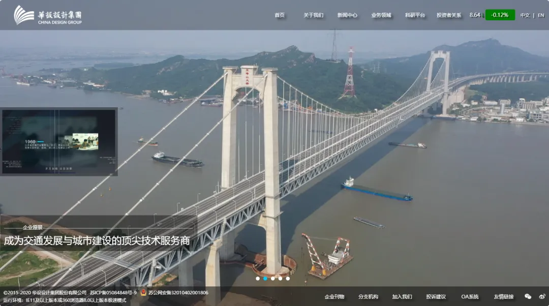 行业报告 | 2024年H1全球AIGC行业半年报