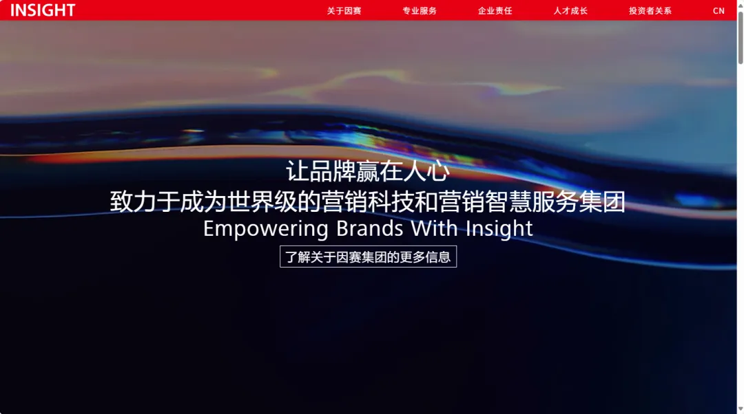 行业报告 | 2024年H1全球AIGC行业半年报