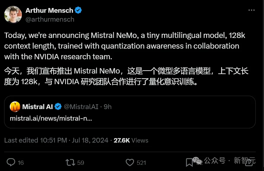 英伟达Mistral AI联袂出击！120亿小模型王者强势登场，碾压Llama 3单张4090可跑 