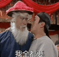给iPhone背面贴个AI录音机，生意老好了 