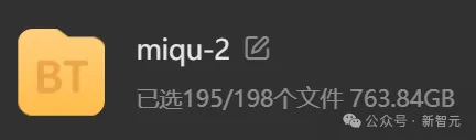 Llama 3.1磁力链提前泄露！开源模型王座一夜易主，GPT-4o被超越 