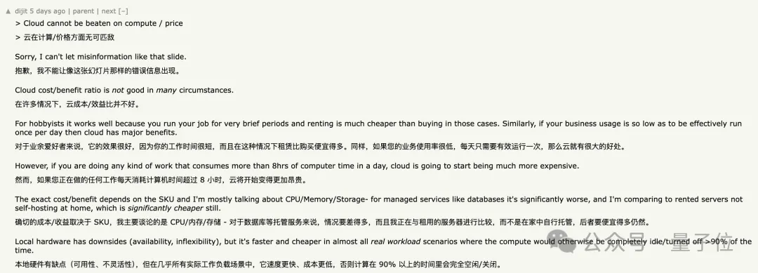 电脑平板组AI集群，在家就能跑400B大模型，GitHub狂揽2.5K星​