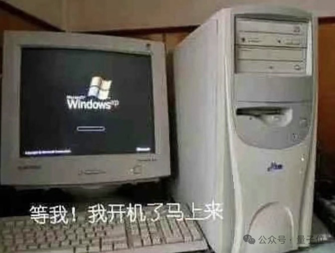 让AI视频进入「全民GC」时代，这家中国公司刚刚真的做到了