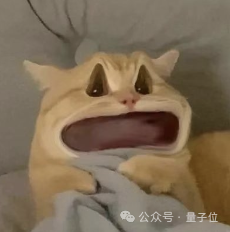 港大马毅：大模型长期没有理论就像盲人摸象；大佬齐聚激辩AI下一步｜2024国际基础科学大会