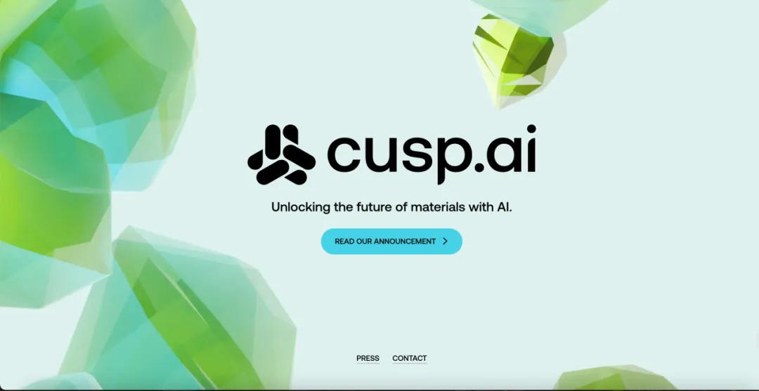 上半年拿到投资的 15 家 AI 搜索公司，他们都在做什么？ 