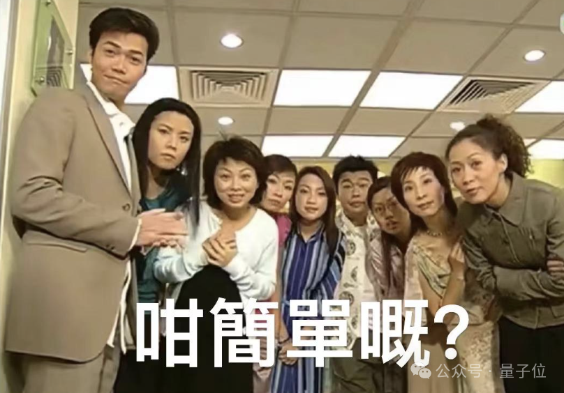 让AI视频进入「全民GC」时代，这家中国公司刚刚真的做到了