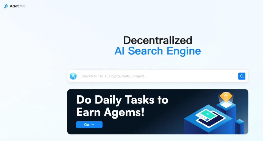 上半年拿到投资的 15 家 AI 搜索公司，他们都在做什么？ 