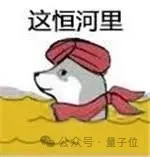 马斯克狂揽10万块H100，自建世界最强AI超算，下一代模型训练开始 