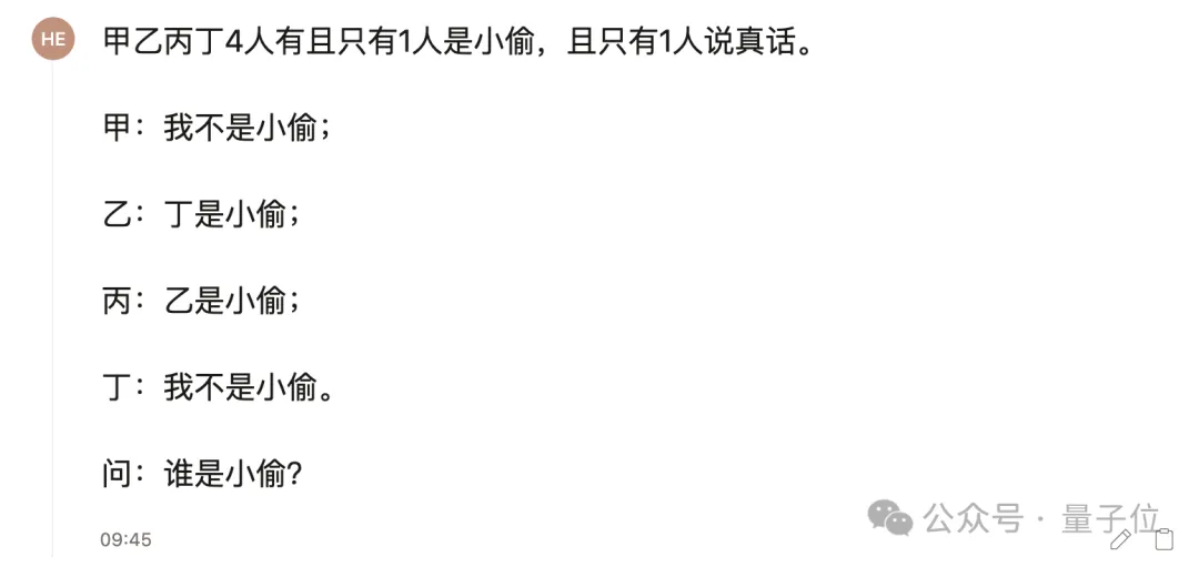 开源大模型杀疯了！Mistral新模型三分之一参数卷爆Llama 3.1，“新趋势已显而易见” 