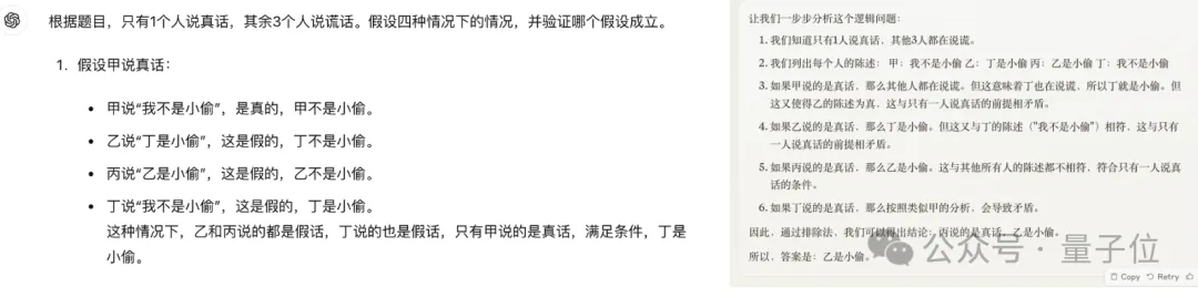 开源大模型杀疯了！Mistral新模型三分之一参数卷爆Llama 3.1，“新趋势已显而易见” 