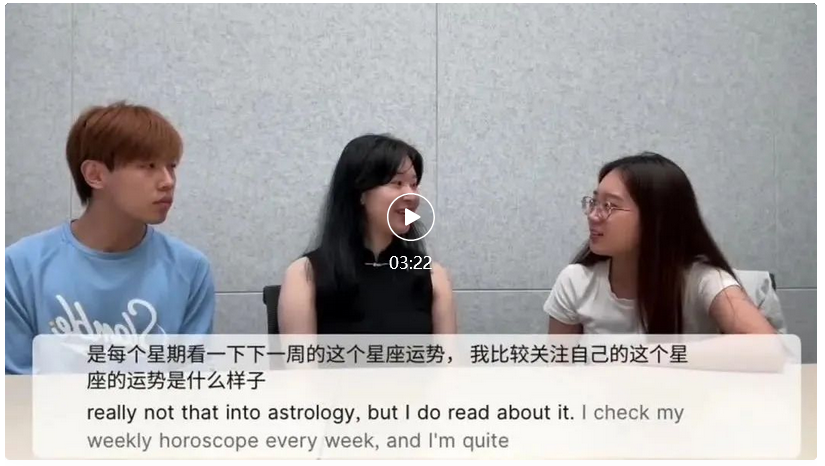 字节大模型同传智能体，一出手就是媲美人类的同声传译水平 