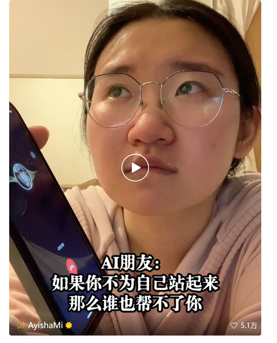Coze扣子开启收费模式，文心智能体完美接力，4.0免费用