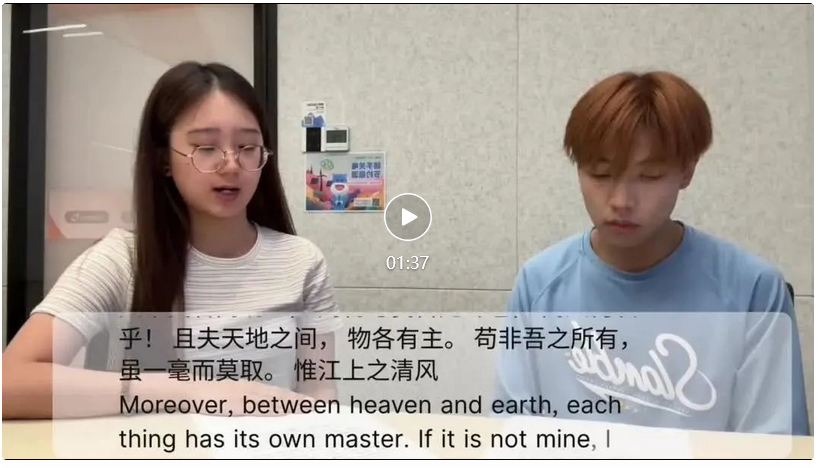 字节大模型同传智能体，一出手就是媲美人类的同声传译水平 