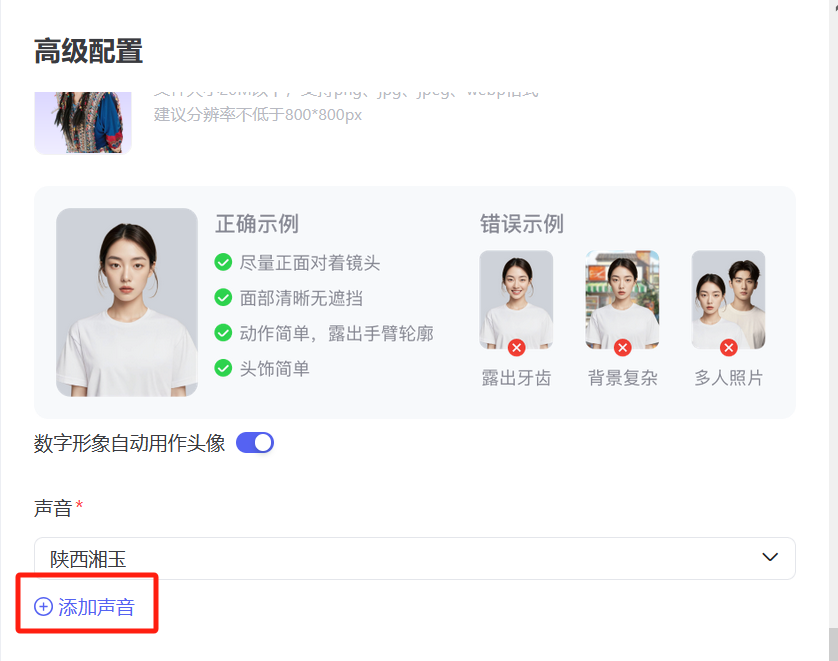 Coze扣子开启收费模式，文心智能体完美接力，4.0免费用