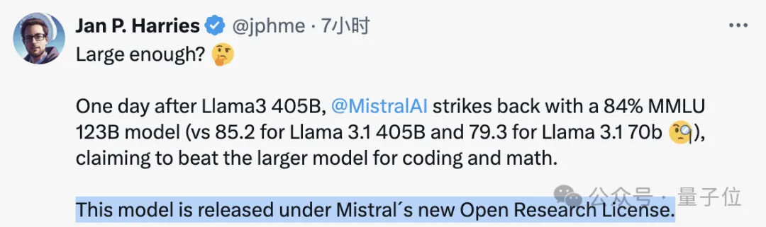 开源大模型杀疯了！Mistral新模型三分之一参数卷爆Llama 3.1，“新趋势已显而易见” 