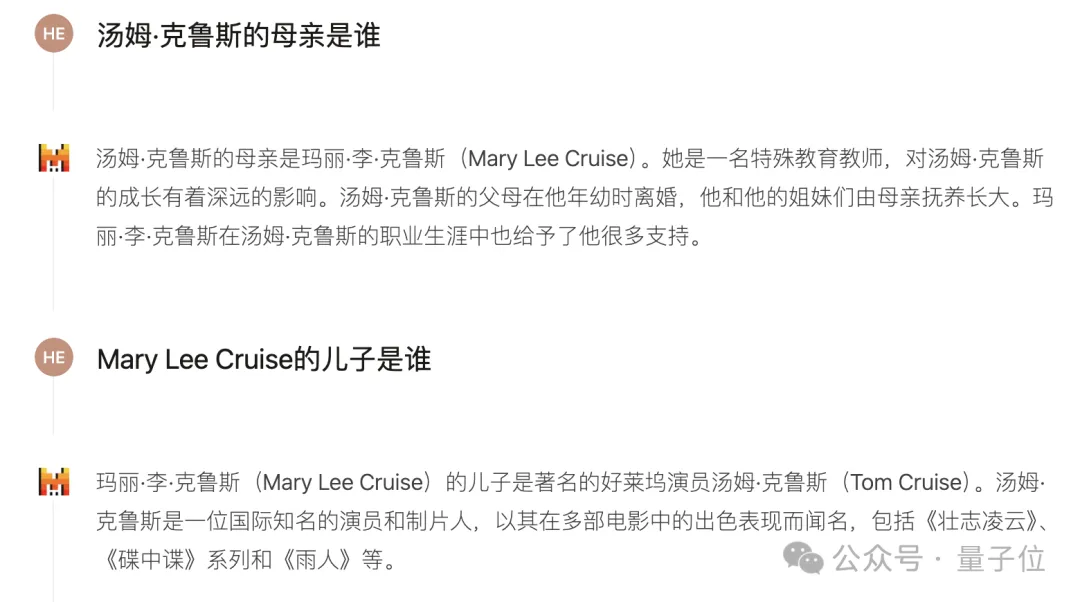 开源大模型杀疯了！Mistral新模型三分之一参数卷爆Llama 3.1，“新趋势已显而易见” 