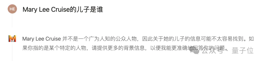开源大模型杀疯了！Mistral新模型三分之一参数卷爆Llama 3.1，“新趋势已显而易见” 