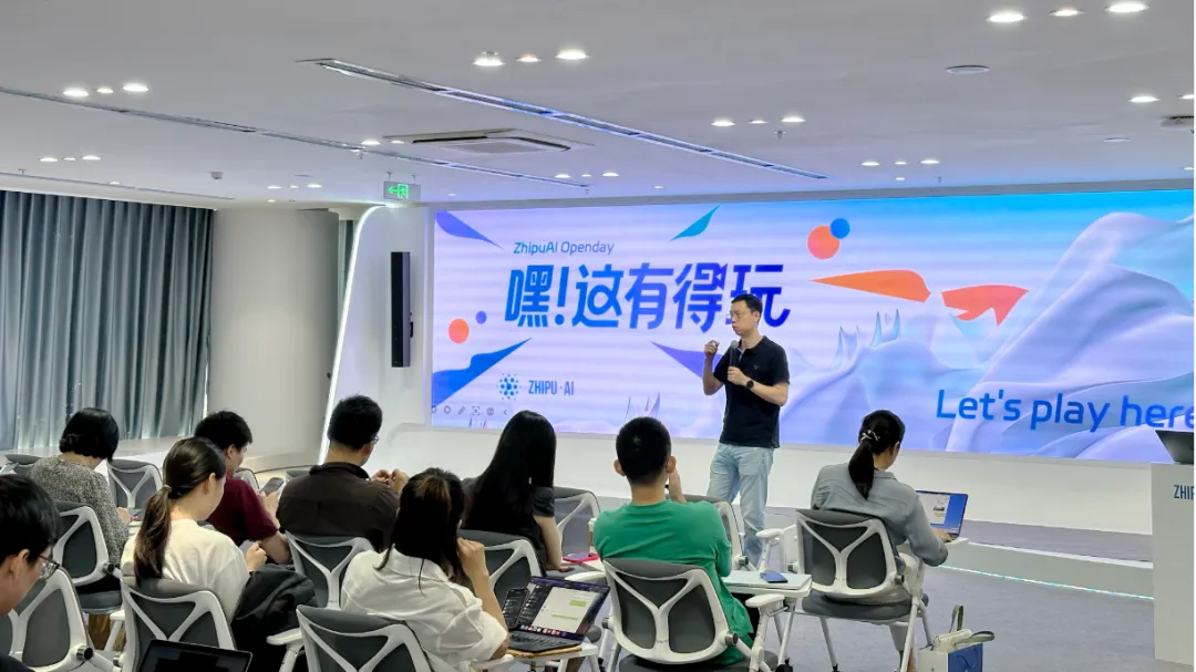 智谱AI杀入视频生成：「清影」上线，时长6秒，免费不限量 