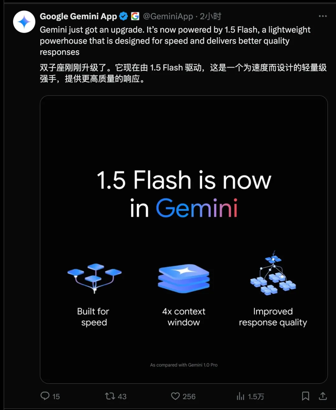 让 1 万人先用上 AI 搜索！OpenAI 发布 SearchGPT，4o 语音功能下周上线 