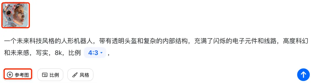 B站AI课几秒出总结，划词就给解释，这个「AI学习搭子」真香 