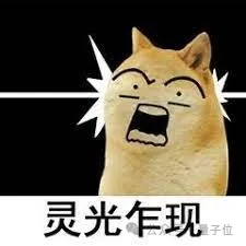 谷歌AI拿下IMO银牌，仅差一分得金！第四题仅用时19秒 