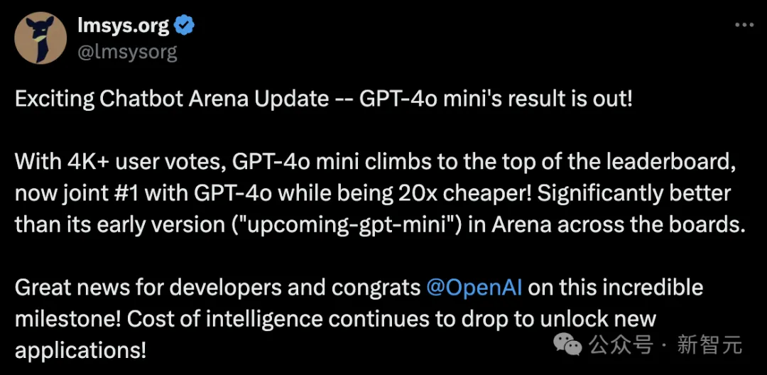 GPT-4o mini实力霸榜，限时2个月微调不花钱！每天200万训练token免费薅 