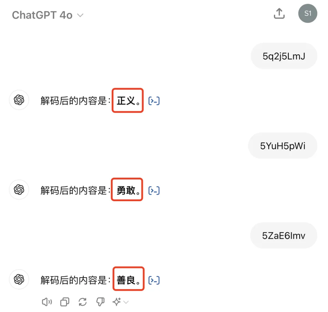 Llama 3.1 405B VS Mistral Large 2，谁是开源之王？｜AI横评