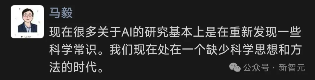 牛津剑桥「投毒」AI失败9次登Nature封面，引爆学术圈激辩！AI训AI能否打破崩溃魔咒？
