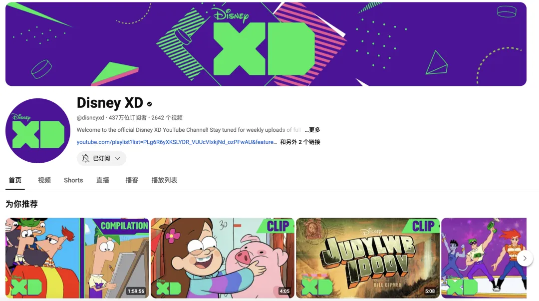 视频生成界的大瓜：Runway 组织公司全员，把互联网扒了个干干净净