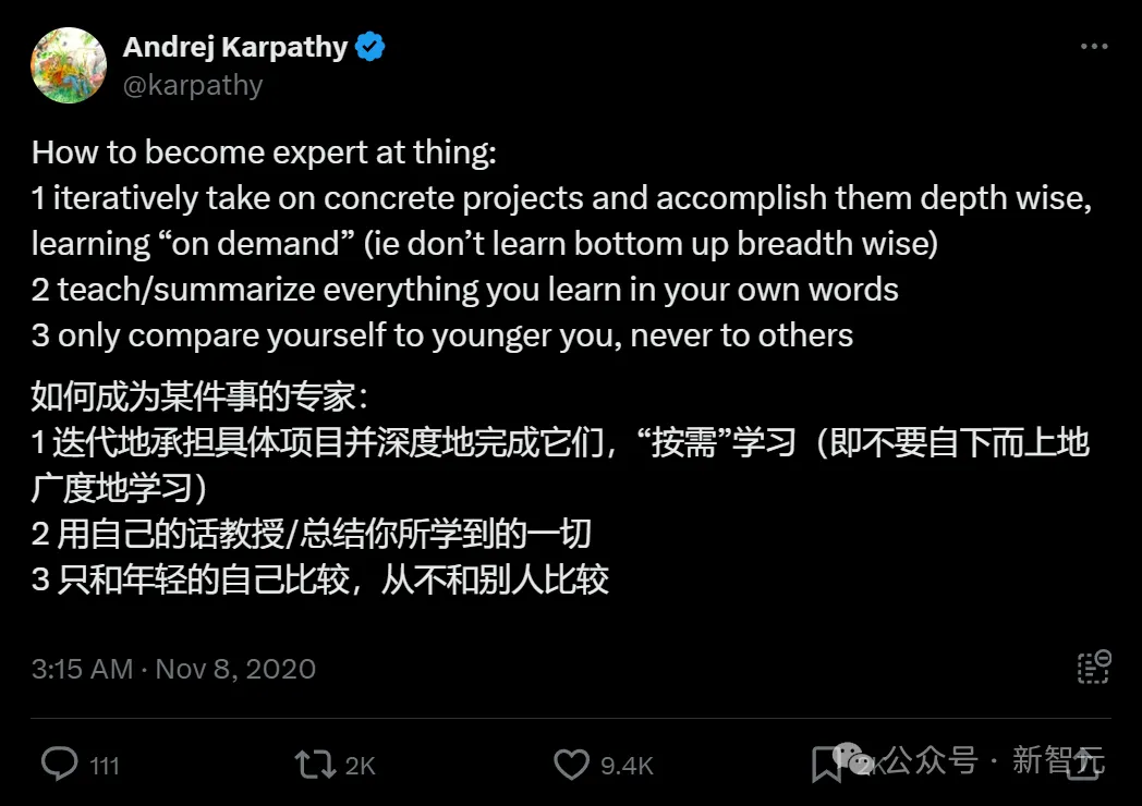 人到中年，成功转行机器学习工程师？国外小哥狂刷吴恩达LeCun，教你18个月转行