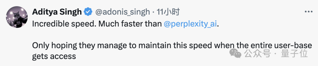 SearchGPT第一波评测来了！响应速度超快还没广告，“OpenAI杀手锏”
