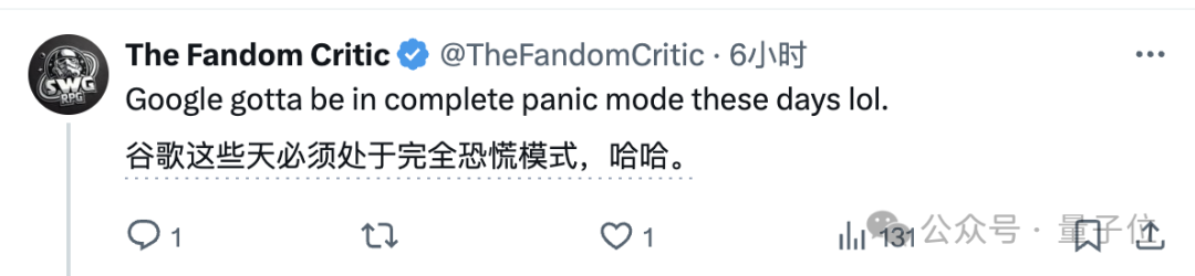 SearchGPT第一波评测来了！响应速度超快还没广告，“OpenAI杀手锏”