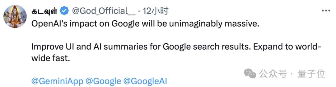 SearchGPT第一波评测来了！响应速度超快还没广告，“OpenAI杀手锏”
